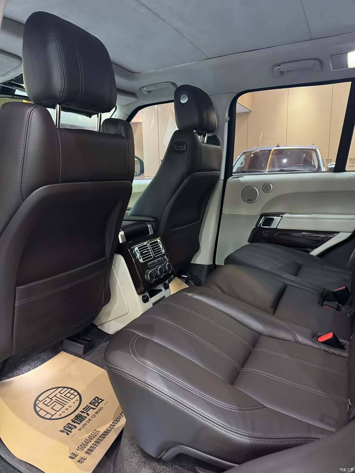 Land Rover Range Rover, 2016 8