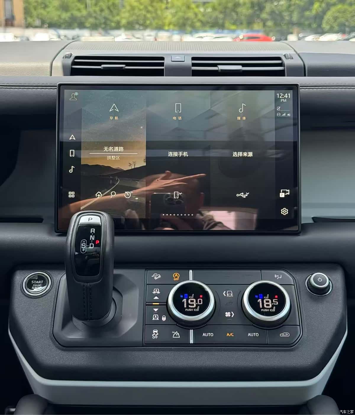 Land Rover Defender, 2023 6