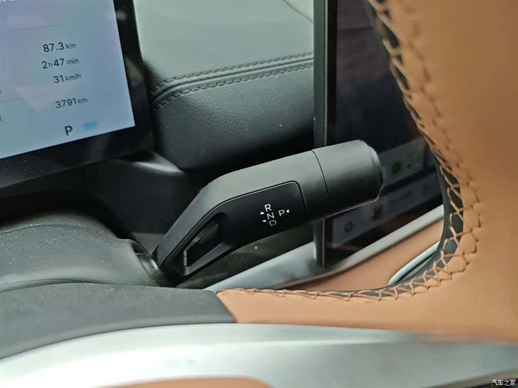 Geely A7, 2025 14