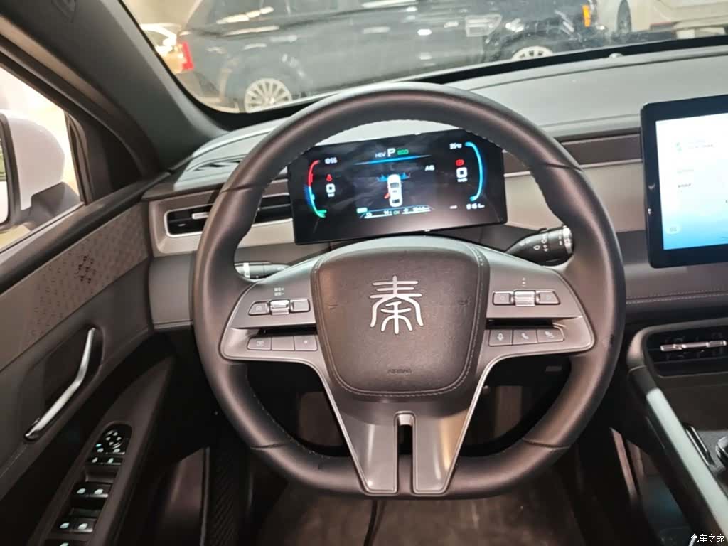 BYD Qin, 2025 11