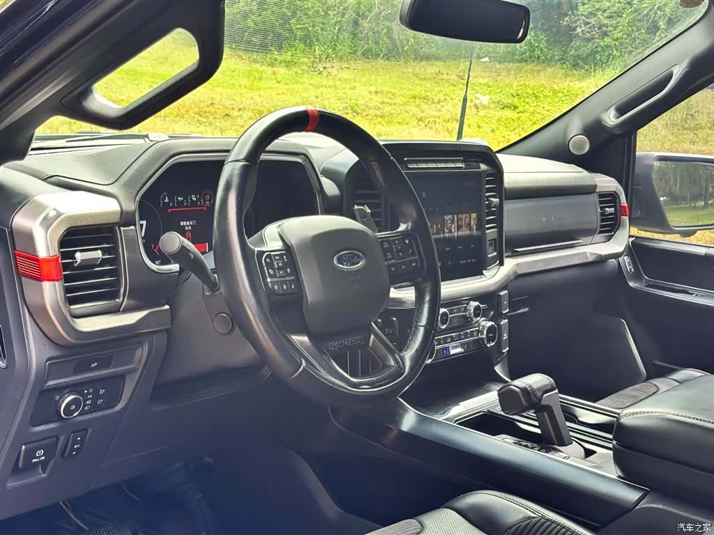 Ford F-150, 2023 6