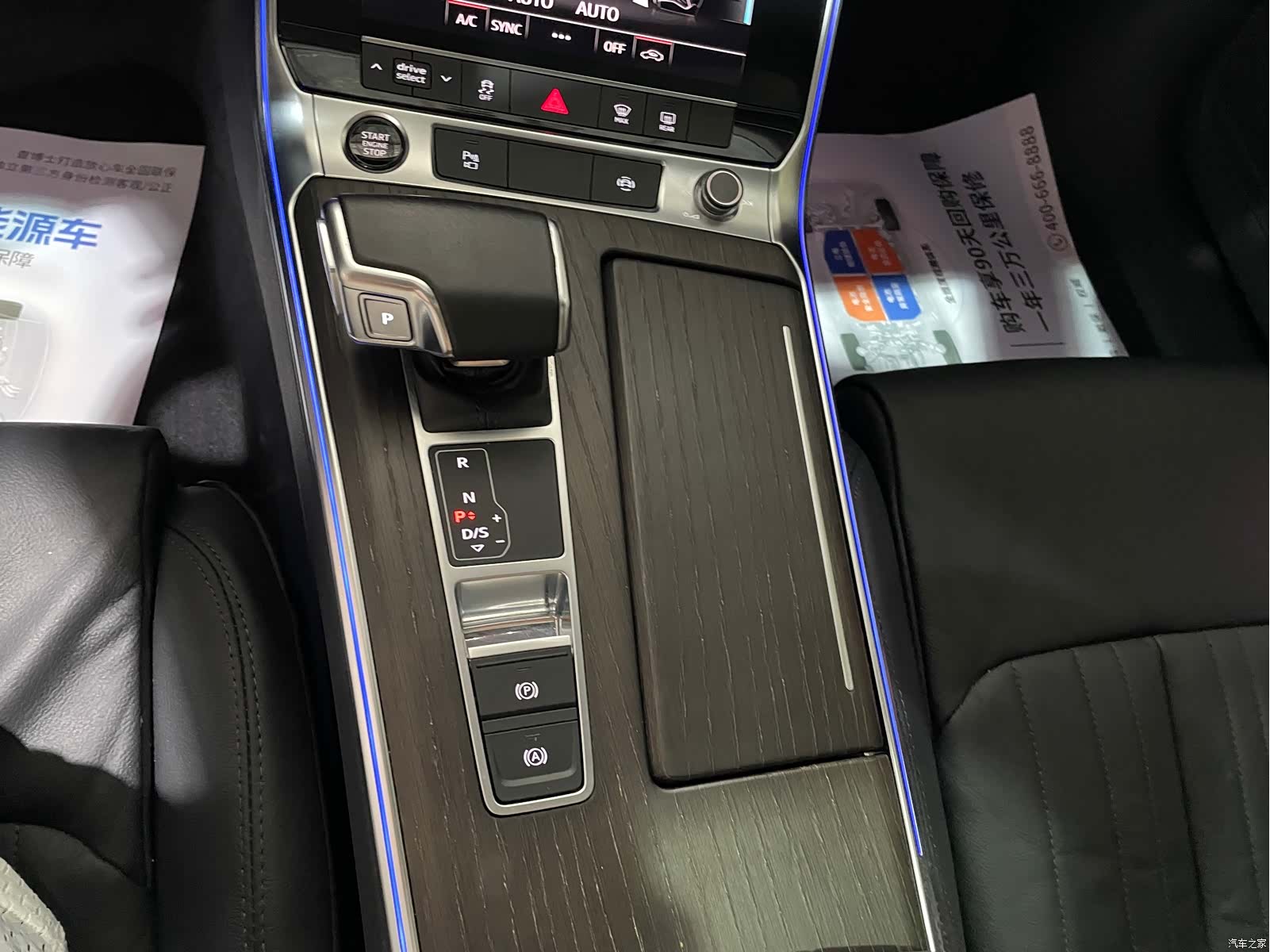 Audi A6L, 2021 14