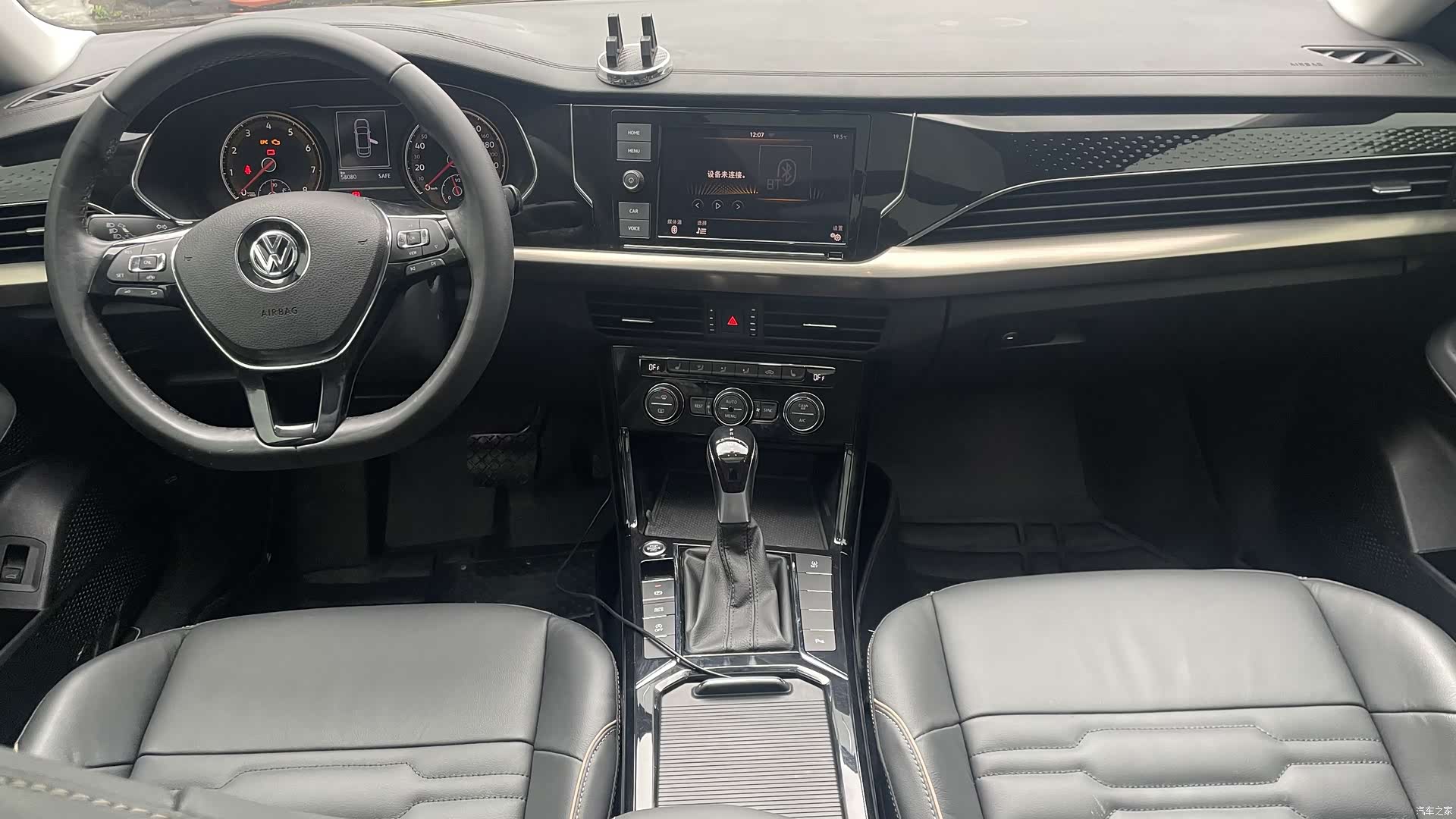 Volkswagen Passat, 2020 14