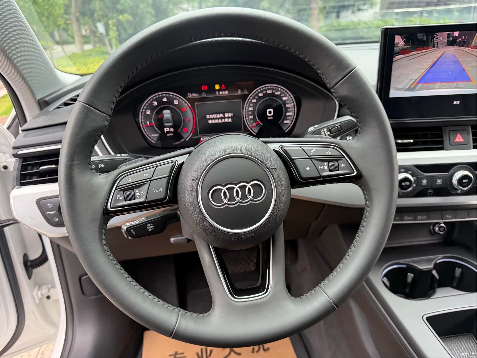 Audi A4L, 2020 24