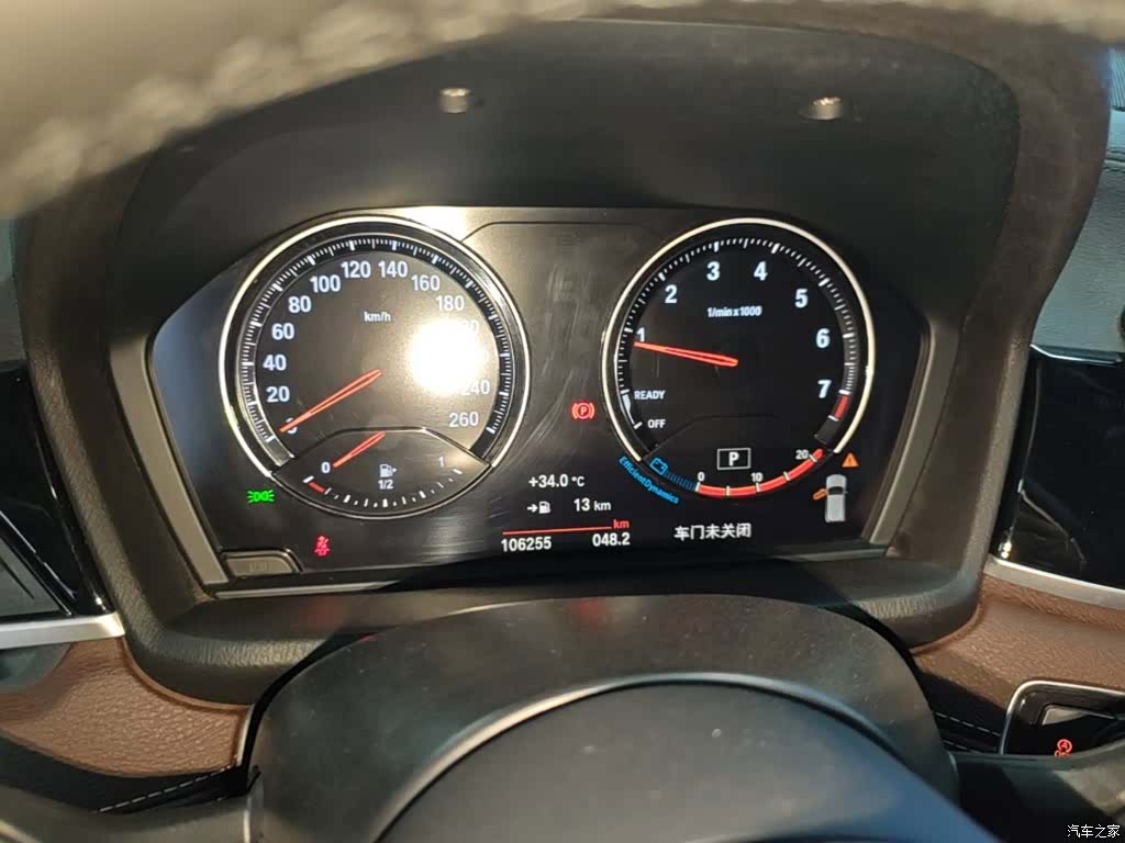 BMW X2, 2021 12