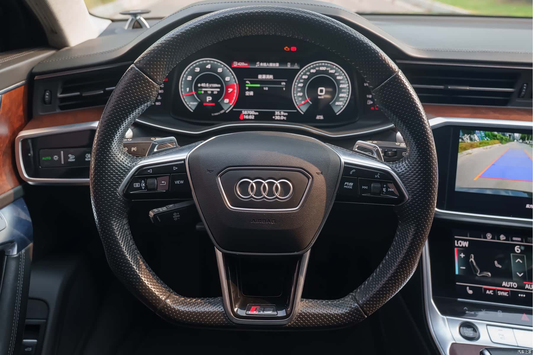 Audi A6, 2021 12