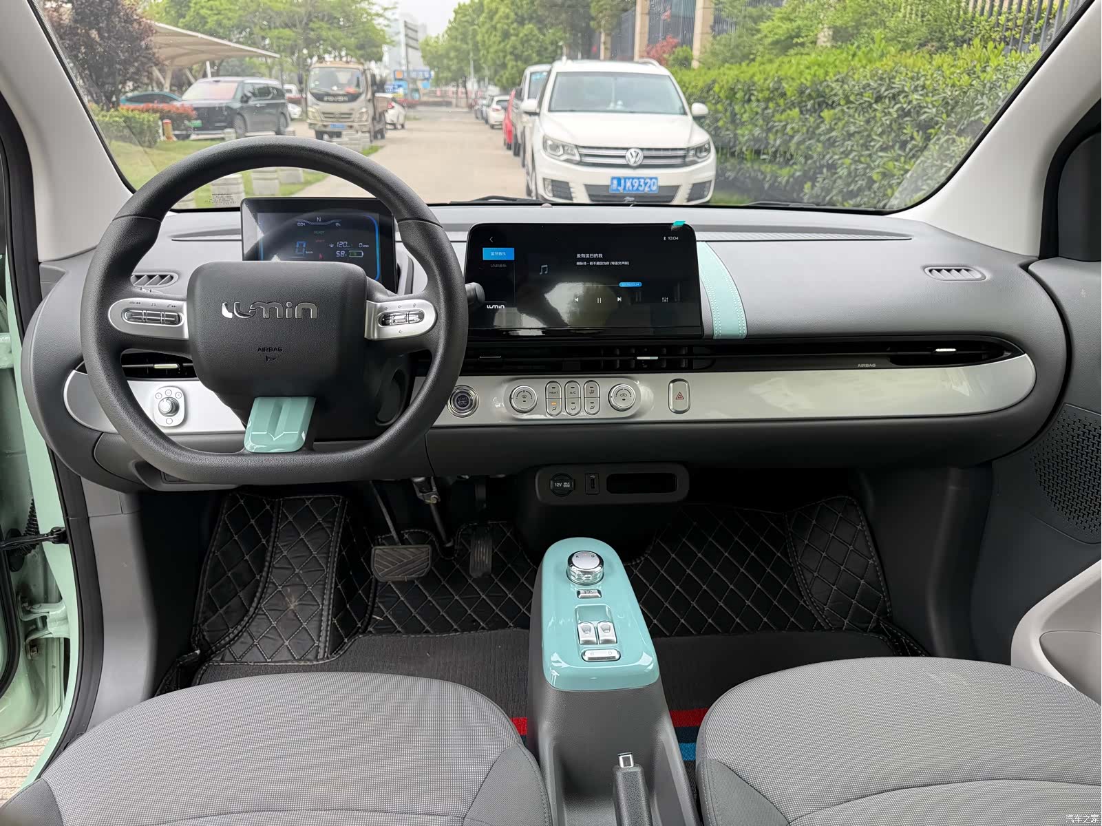 Changan Lumin, 2023 6