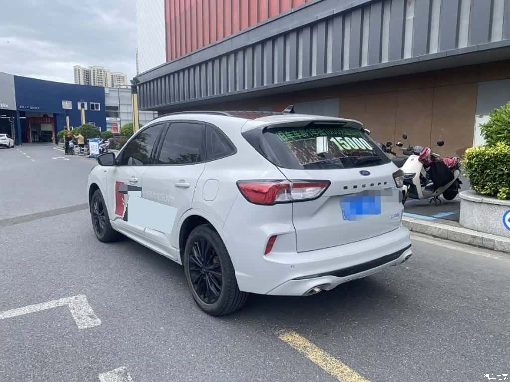 Ford Escape, 2023 3