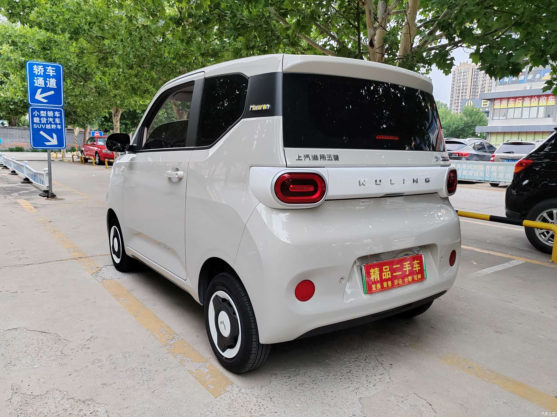 Wuling MINIEV, 2025 6