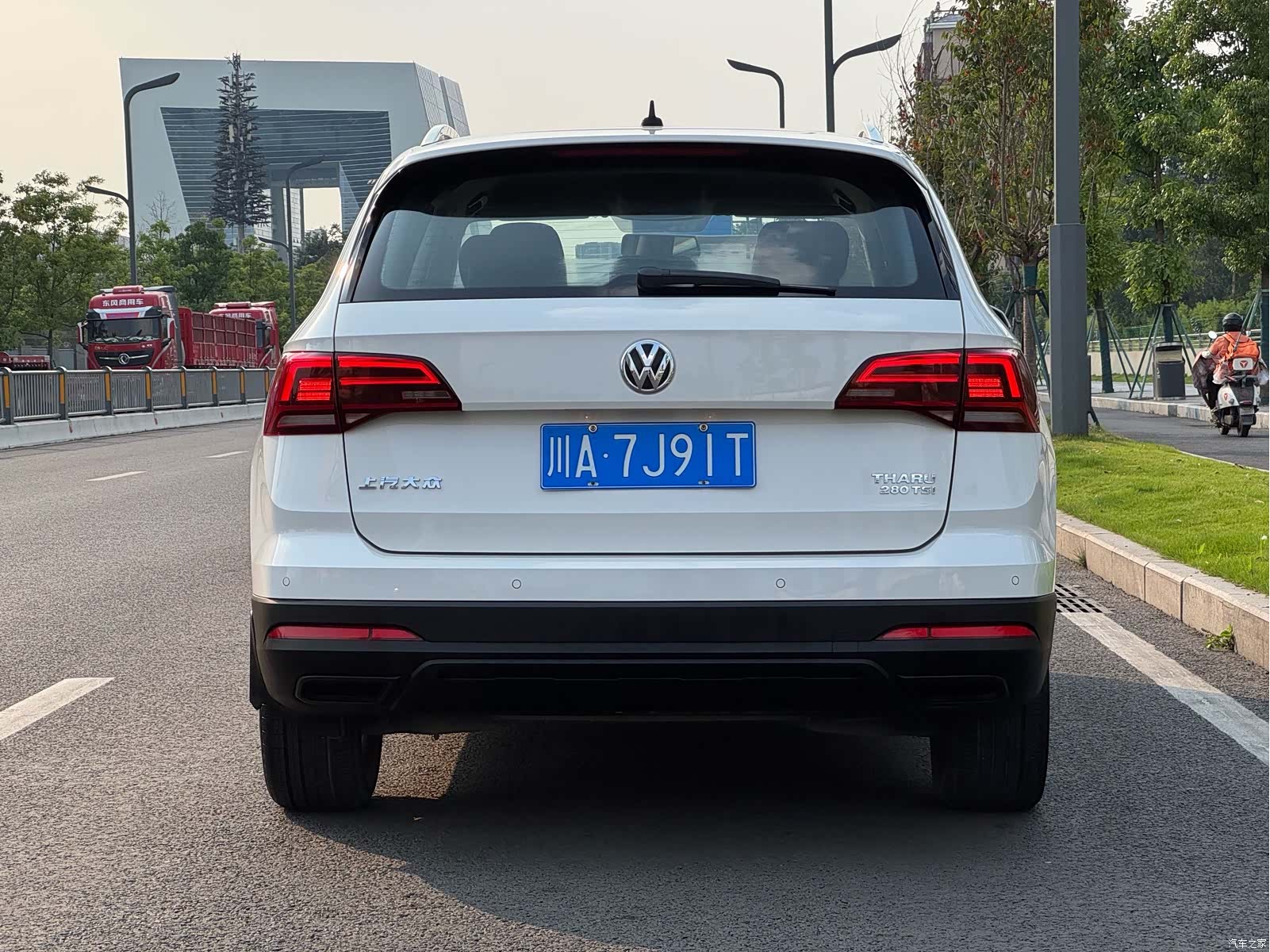 Volkswagen Tharu, 2020 16