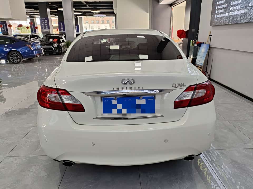 Infiniti Q70 Infiniti Q70