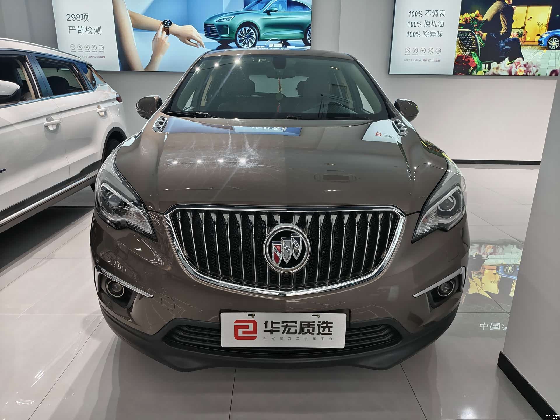 Buick Envision Plus, 2015 2