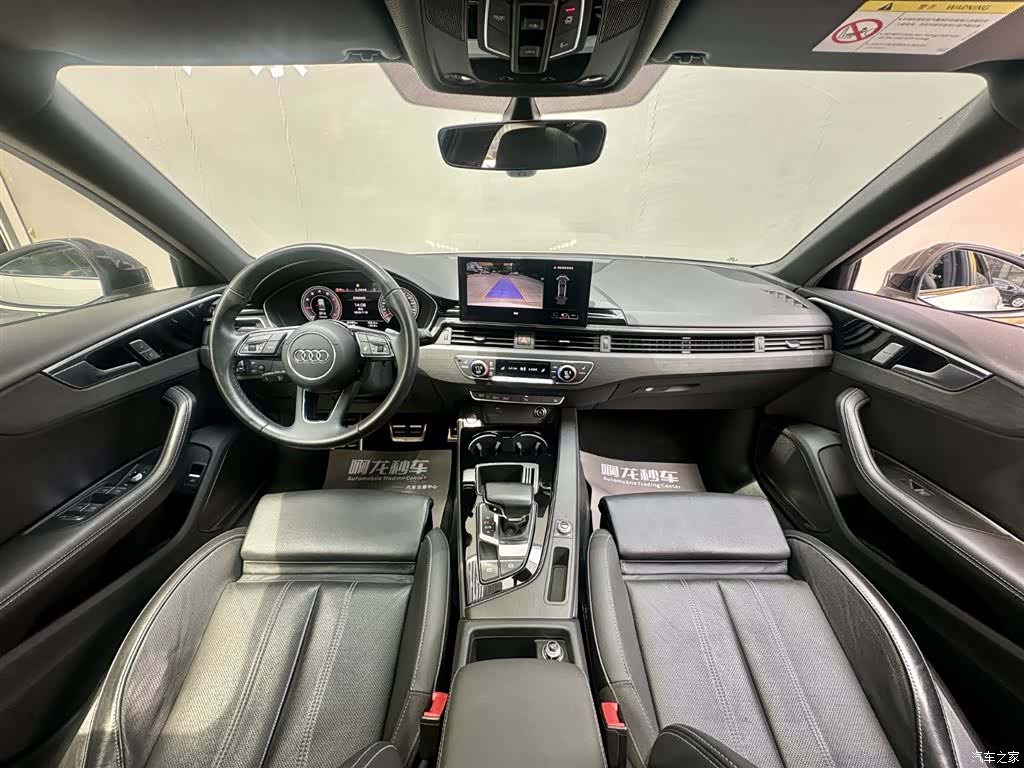 Audi A4L, 2024 6