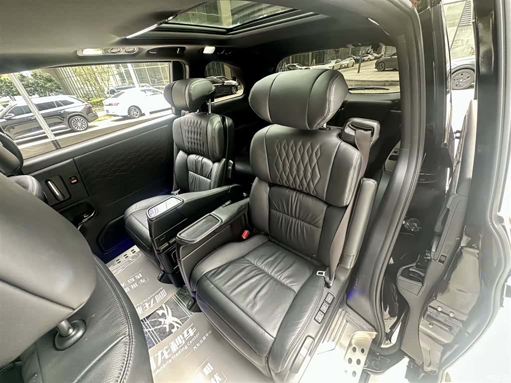 Honda Elysion, 2024 10