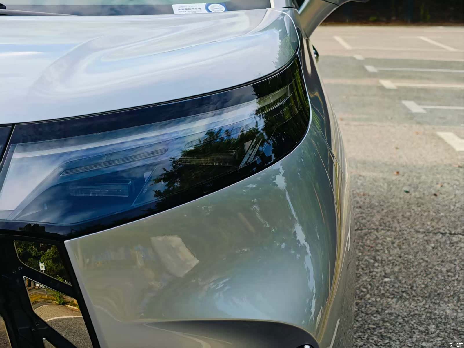 BAIC V9, 2026 4
