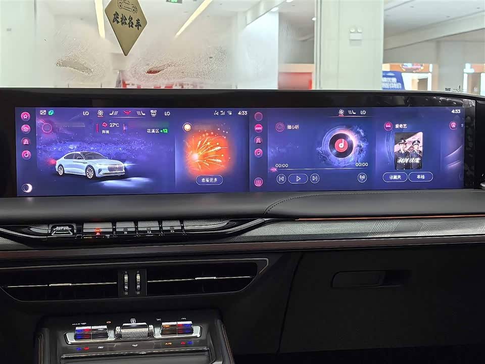 Lincoln Z Lincoln Z