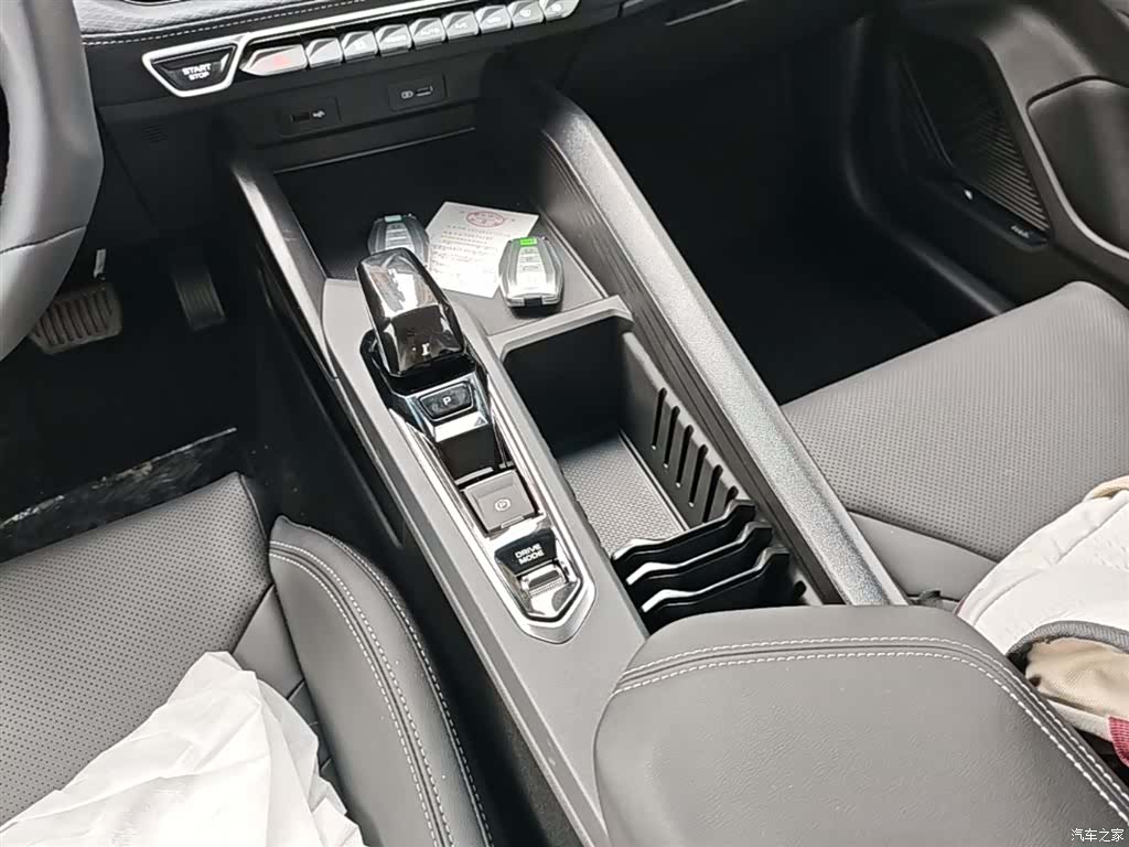 Geely Binray, 2026 14