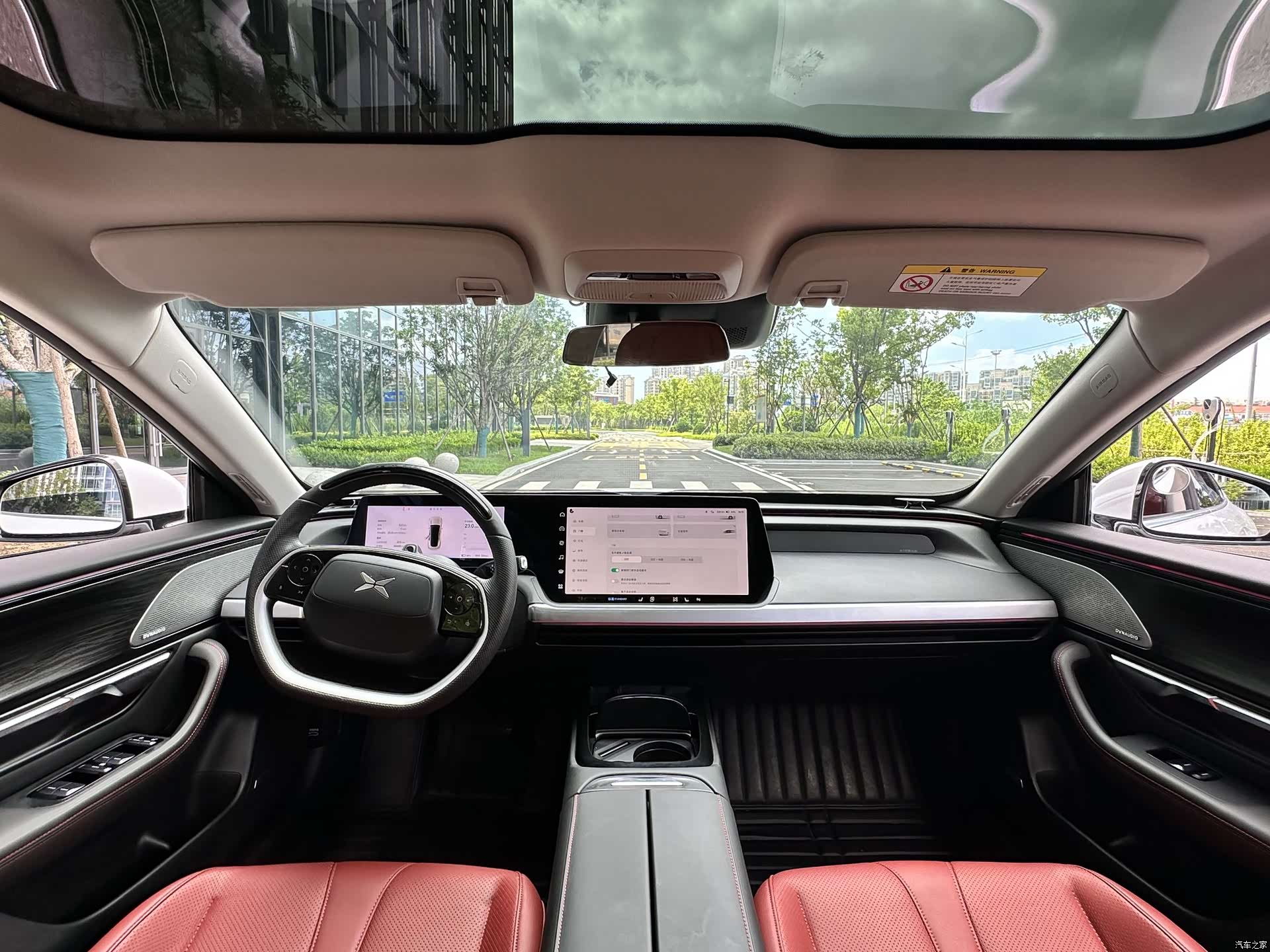Xpeng P7, 2021 4