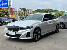 i3 2023 eDrive 40 L ҹ˶װ