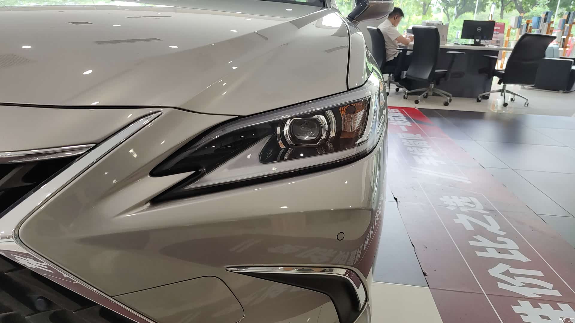 Lexus ES, 2024 17