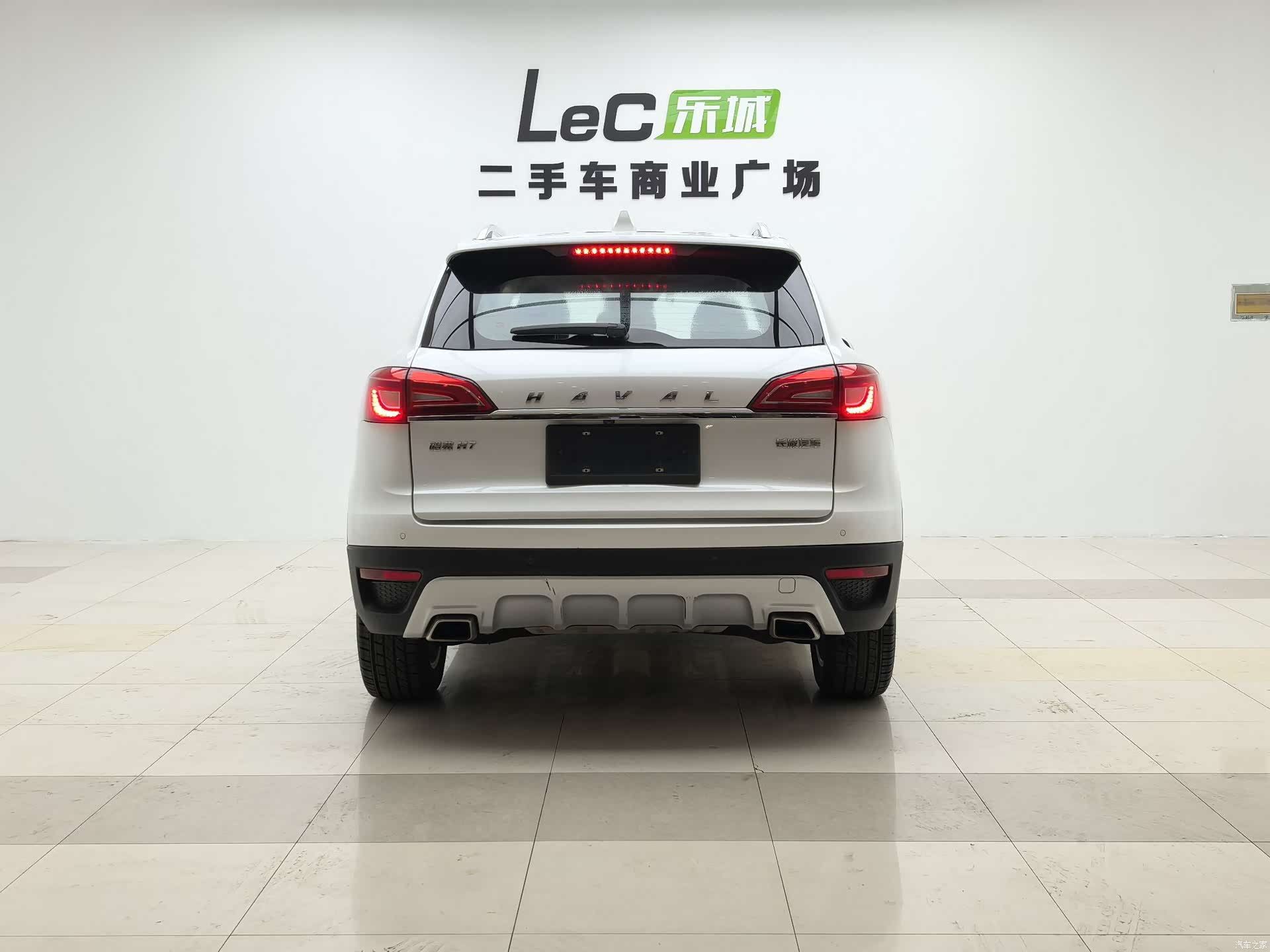 Haval H7, 2016 7
