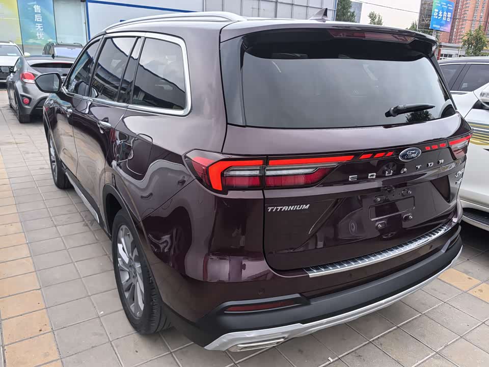 Ford Lingyu Ford Lingyu