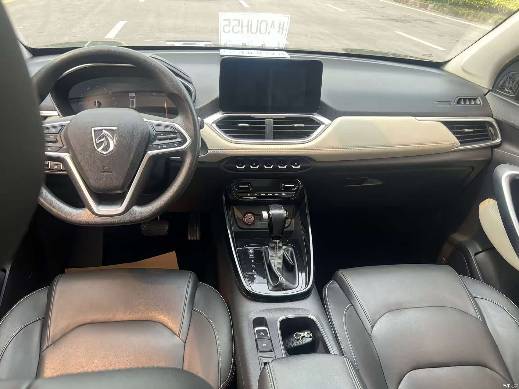 Wuling 530, 2019 12