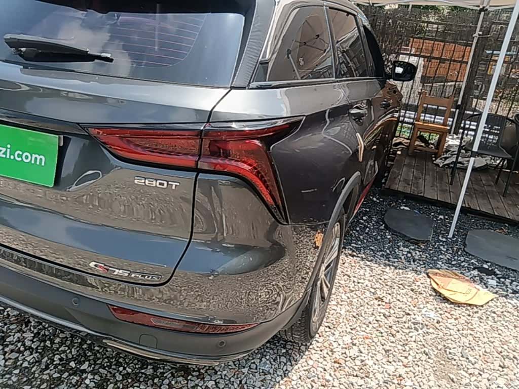 Changan CS75, 2020 8