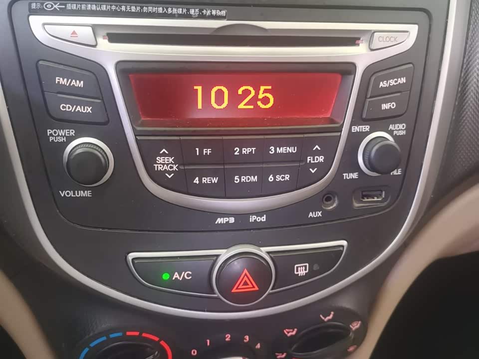 Hyundai Rena Hyundai Rena