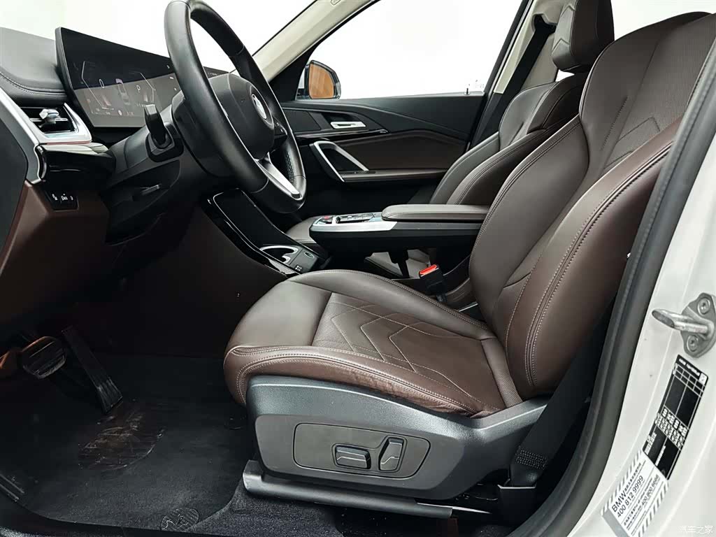 BMW X1, 2023 19