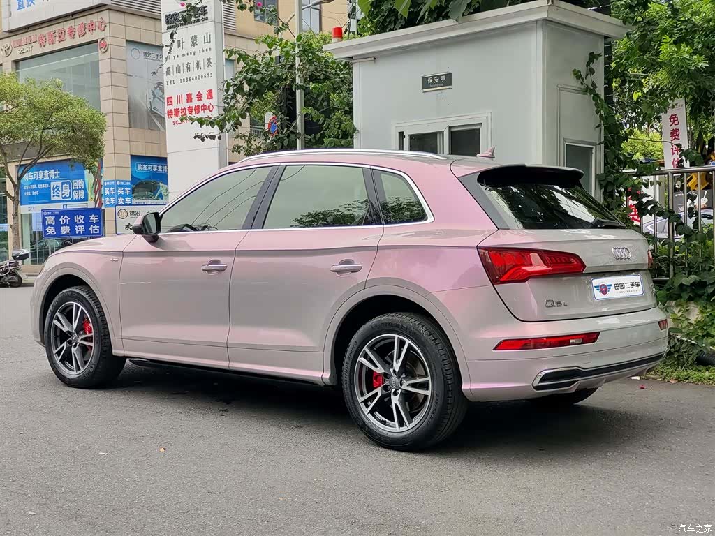 Audi Q5L, 2019 4