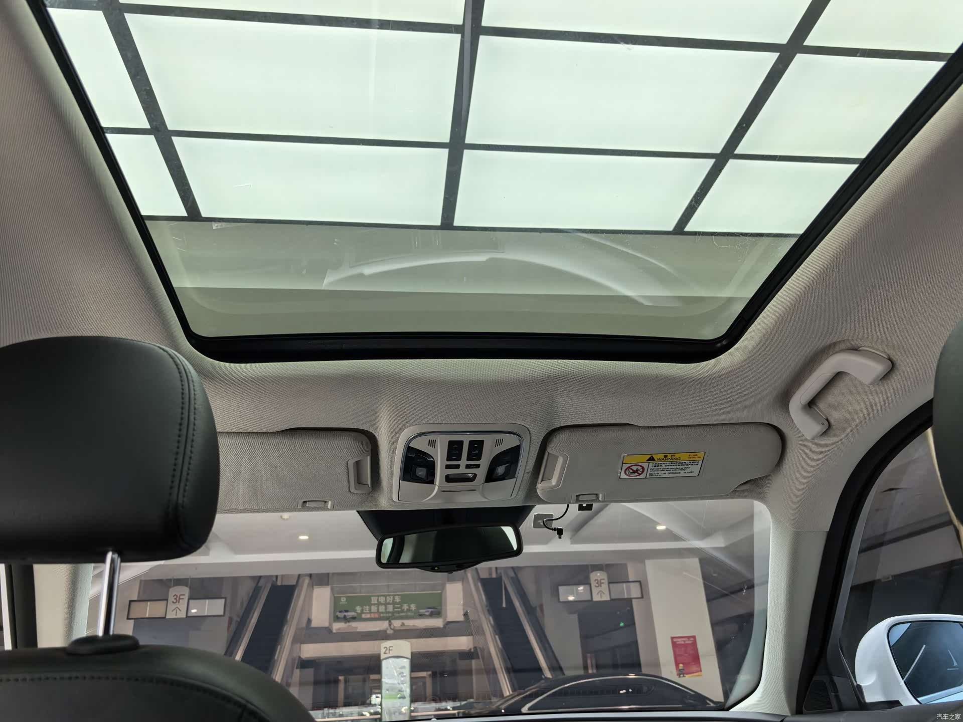 Haval H7, 2016 19