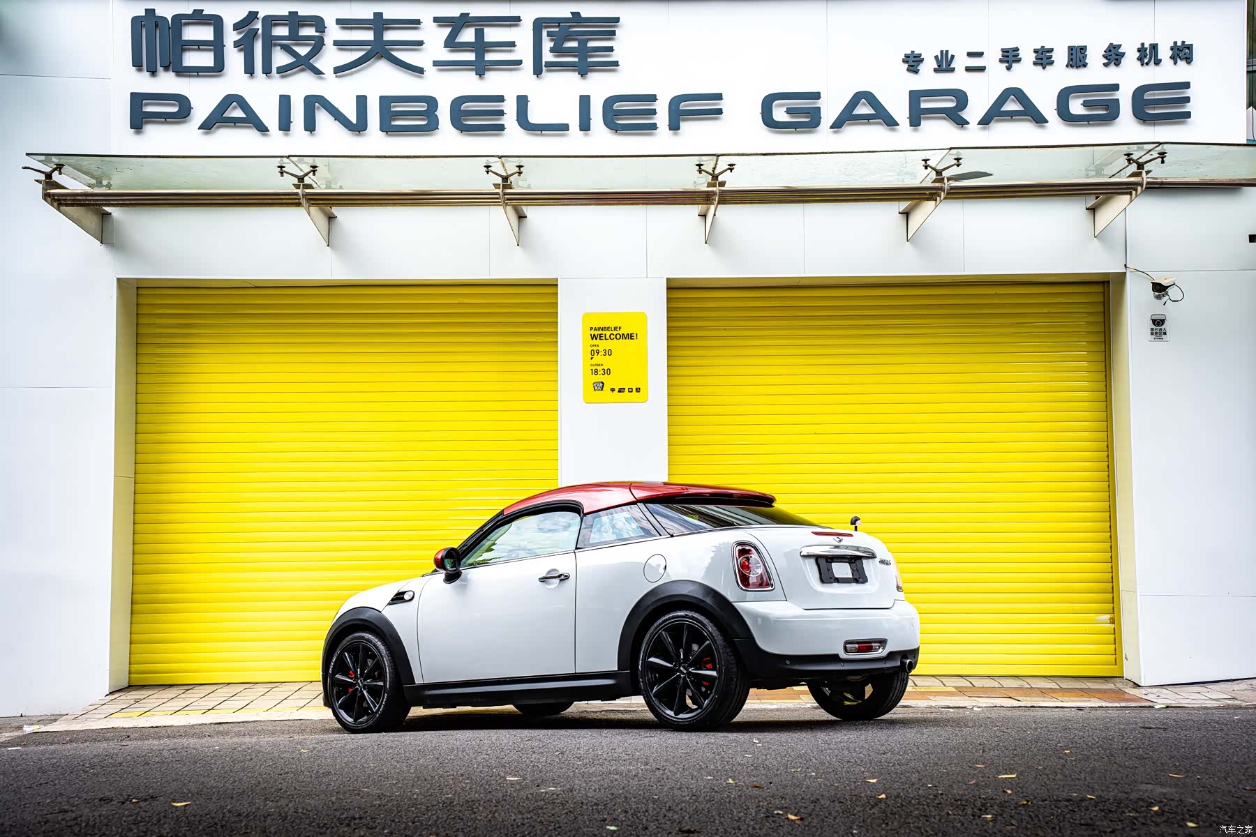 Mini Cooper, 2012 4