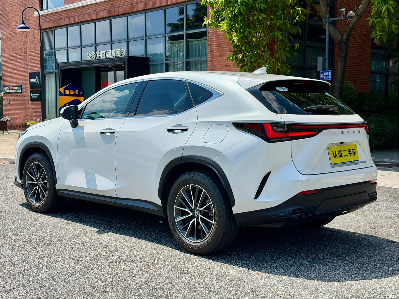 Lexus NX, 2024 3