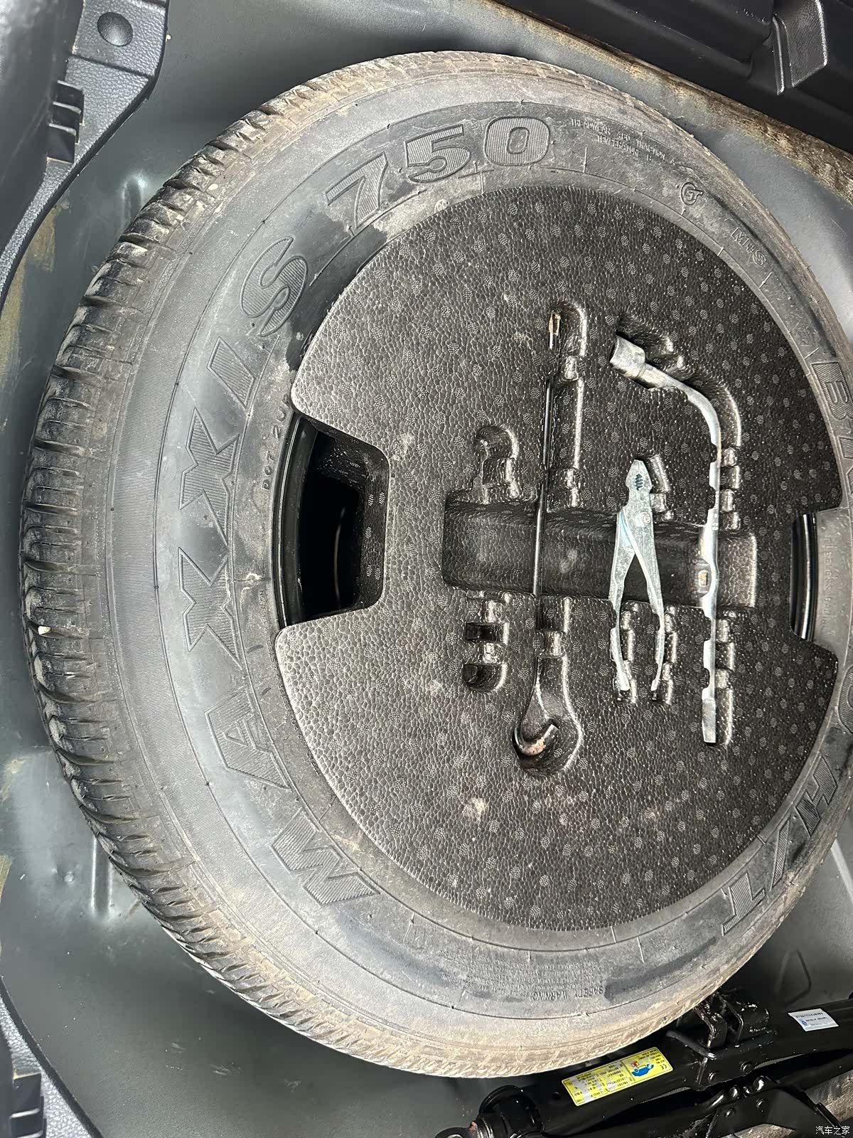 Haval H6, 2017 16