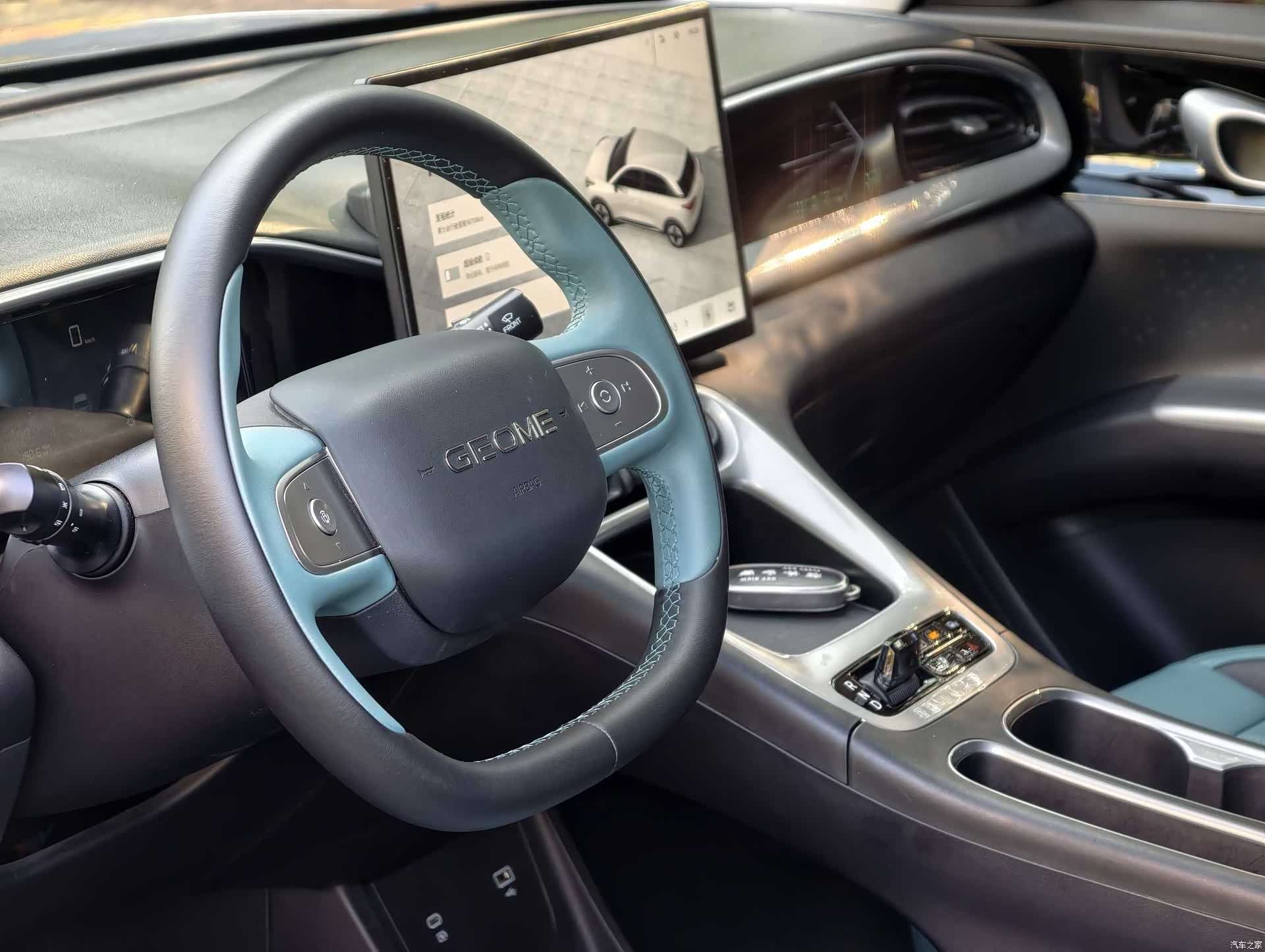 Geely Xingyuan, 2024 10