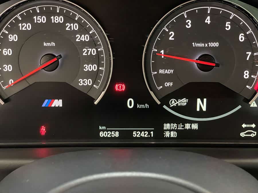 BMW M4 2020, фото 11