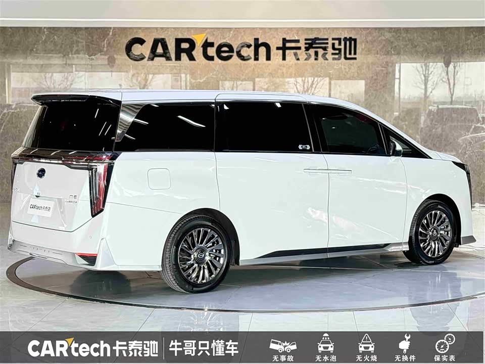 Trumpchi Trumpchi M8