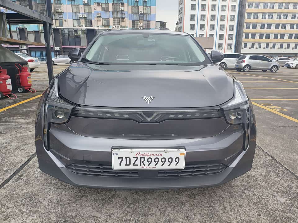 Neta Nezha U