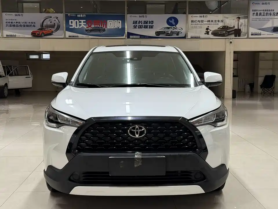 Toyota Corolla Sharp amplifier