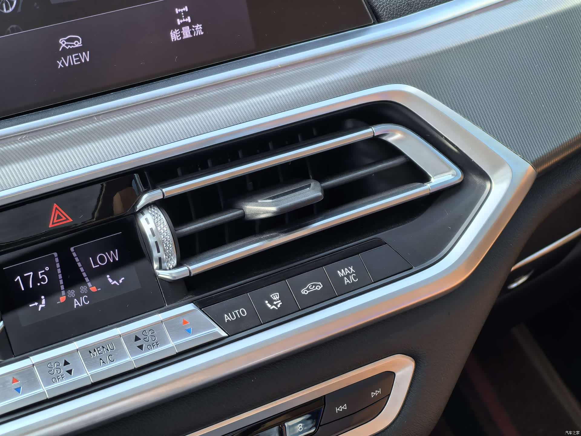 BMW X5, 2020 18