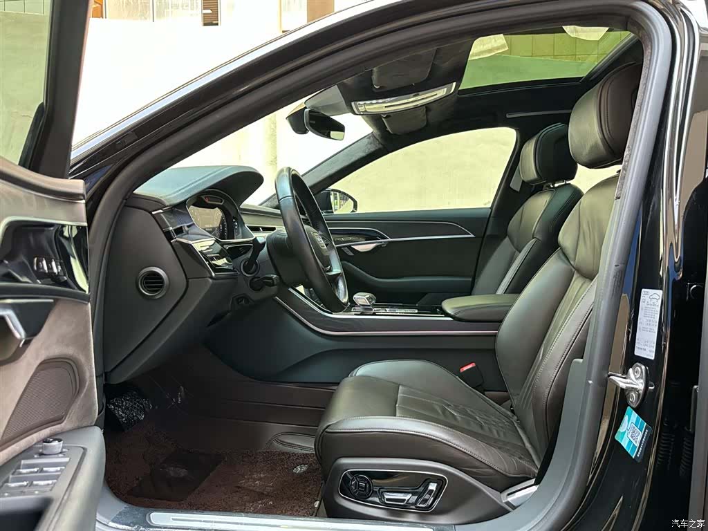 Audi A8L, 2020 9