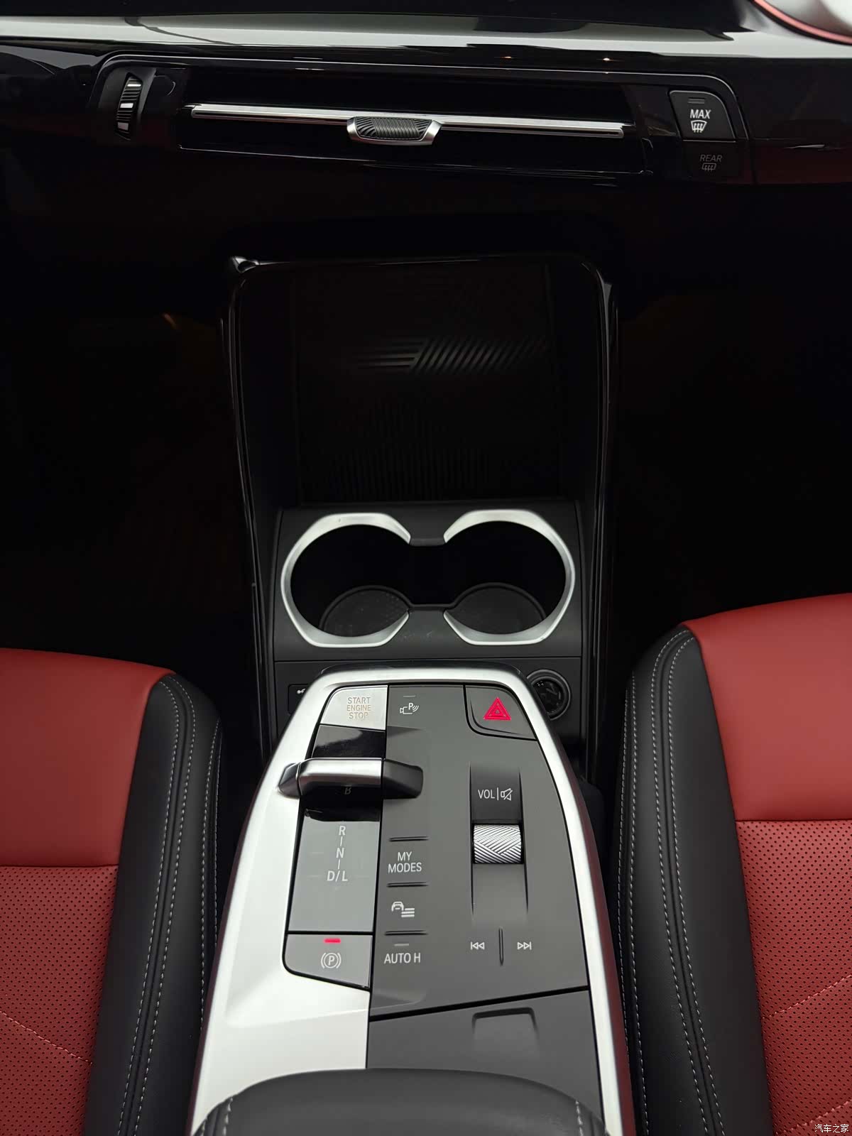 BMW X1, 2023 12