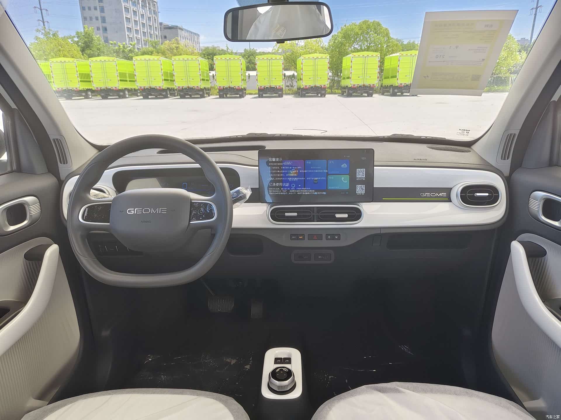 Geely Panda, 2025 14