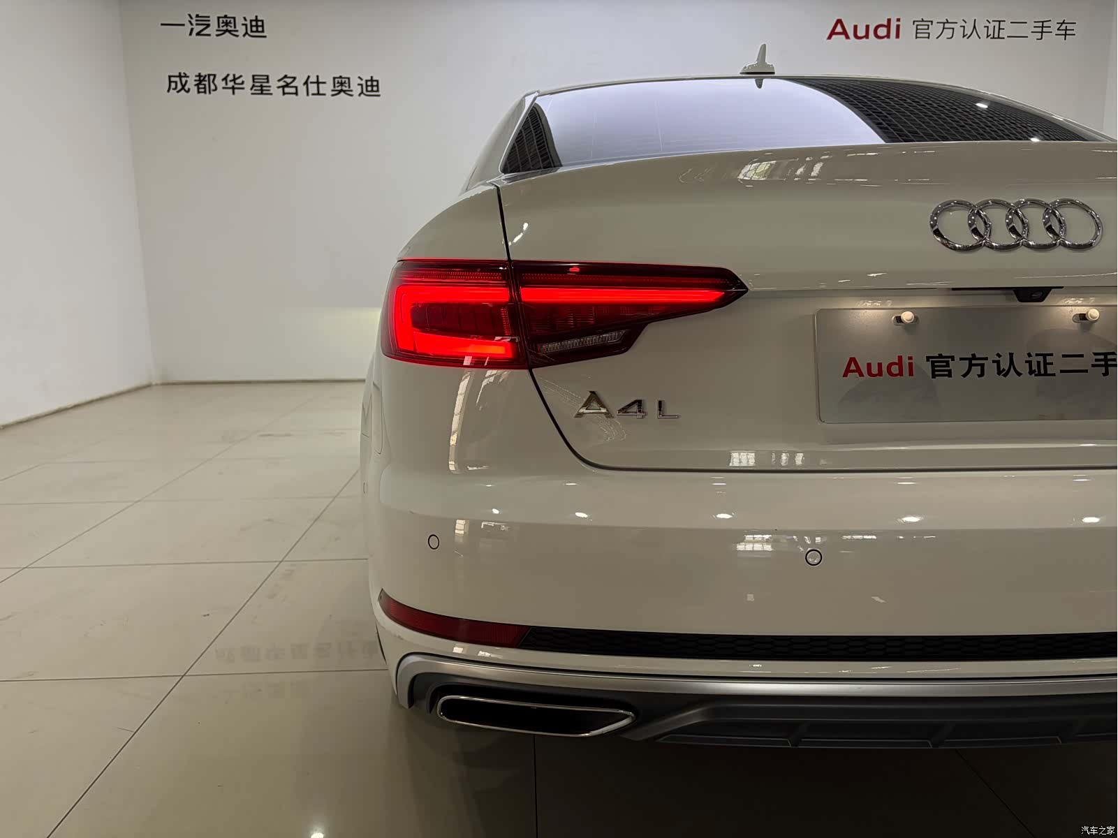 Audi A4L, 2019 6