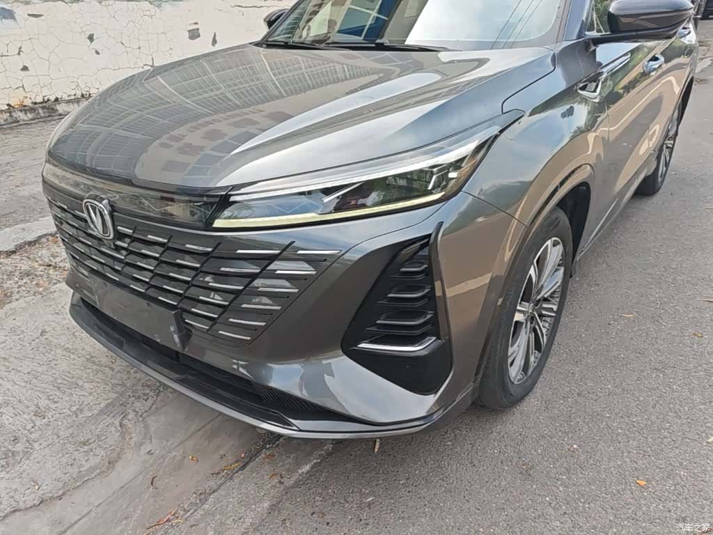 Changan CS75, 2024 24