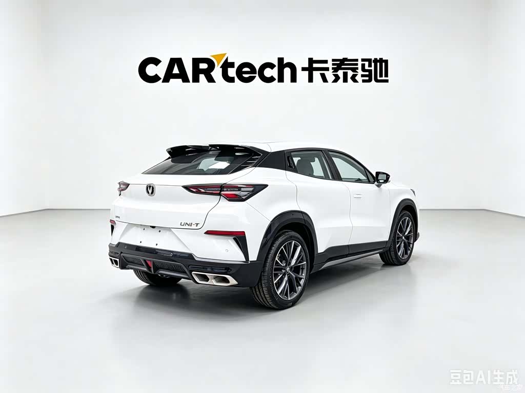 Changan UNI-T, 2026 3