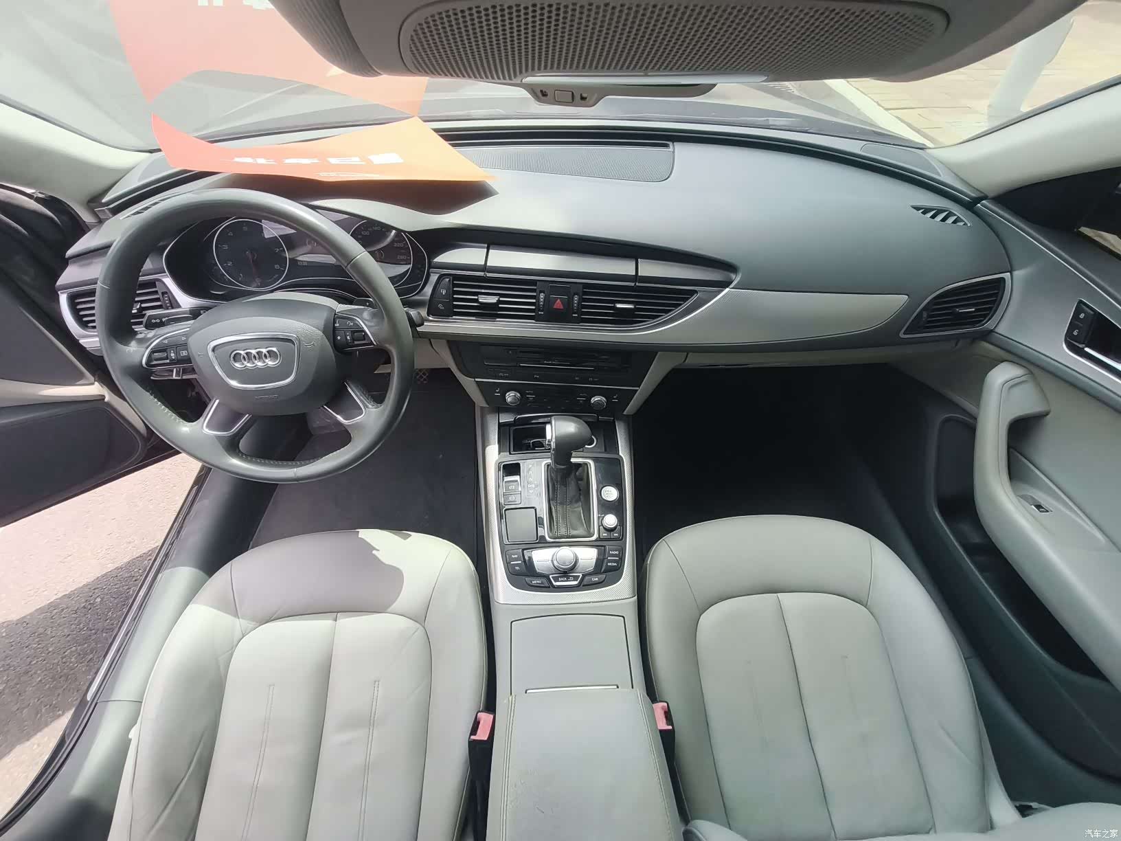 Audi A6L, 2013 12