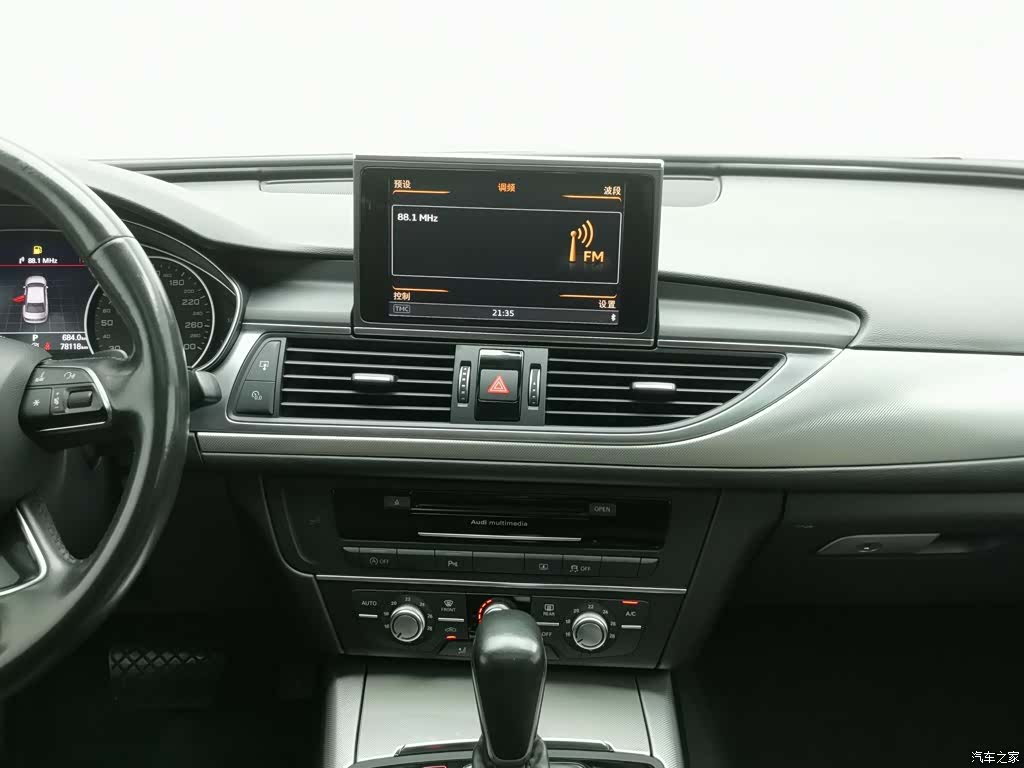 Audi A6L, 2017 12
