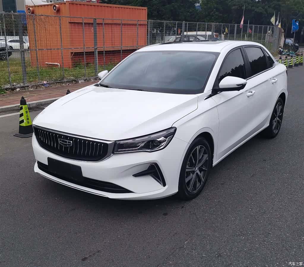 Geely Emgrand
